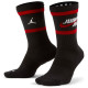 Jordan Κάλτσες Legacy- FA21 JMC 1 pair Jordan Κάλτσες Legacy- FA21 JMC 1 pair